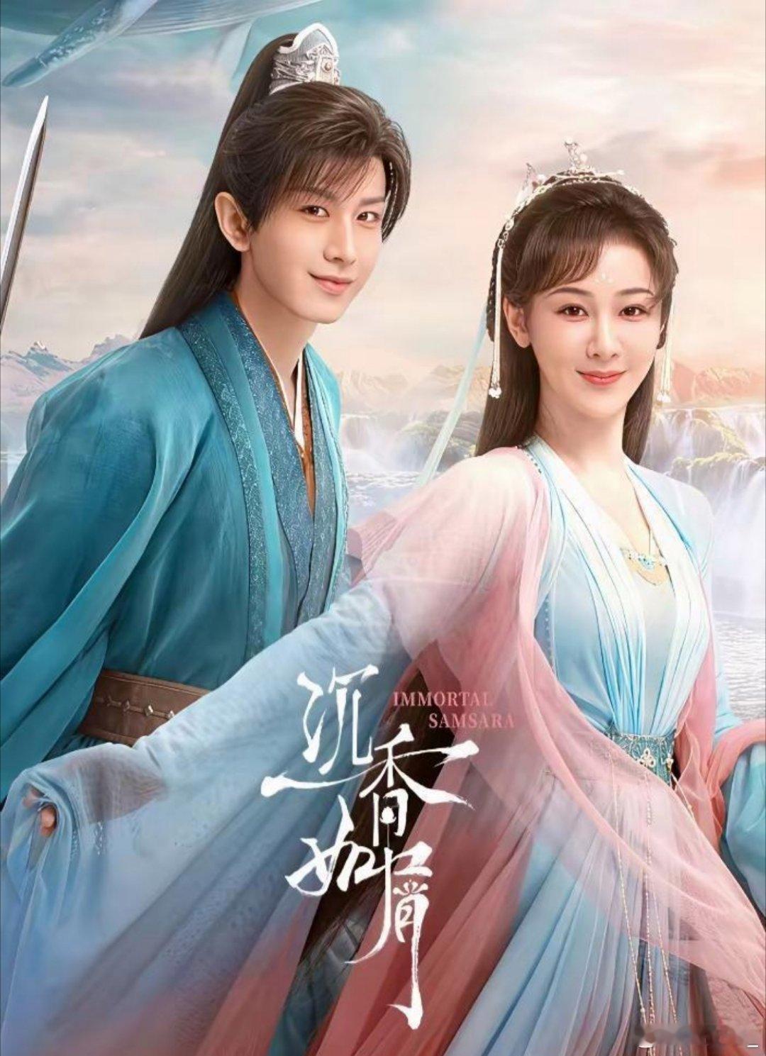 当年《沉香如屑》原定的女主是景甜，她和成毅的定妆照都拍好了，最后却是杨紫来救场，不知道她当初辞演的原因是什么?
关于景甜当初辞演的真实缘由，官方一直没有给出明确说法，网上流传着各式各样的猜测。有说是档期冲突，也有传言是剧本、番位方面没有谈拢，还有人觉得妆造风格和她适配度不高。
种种 ​