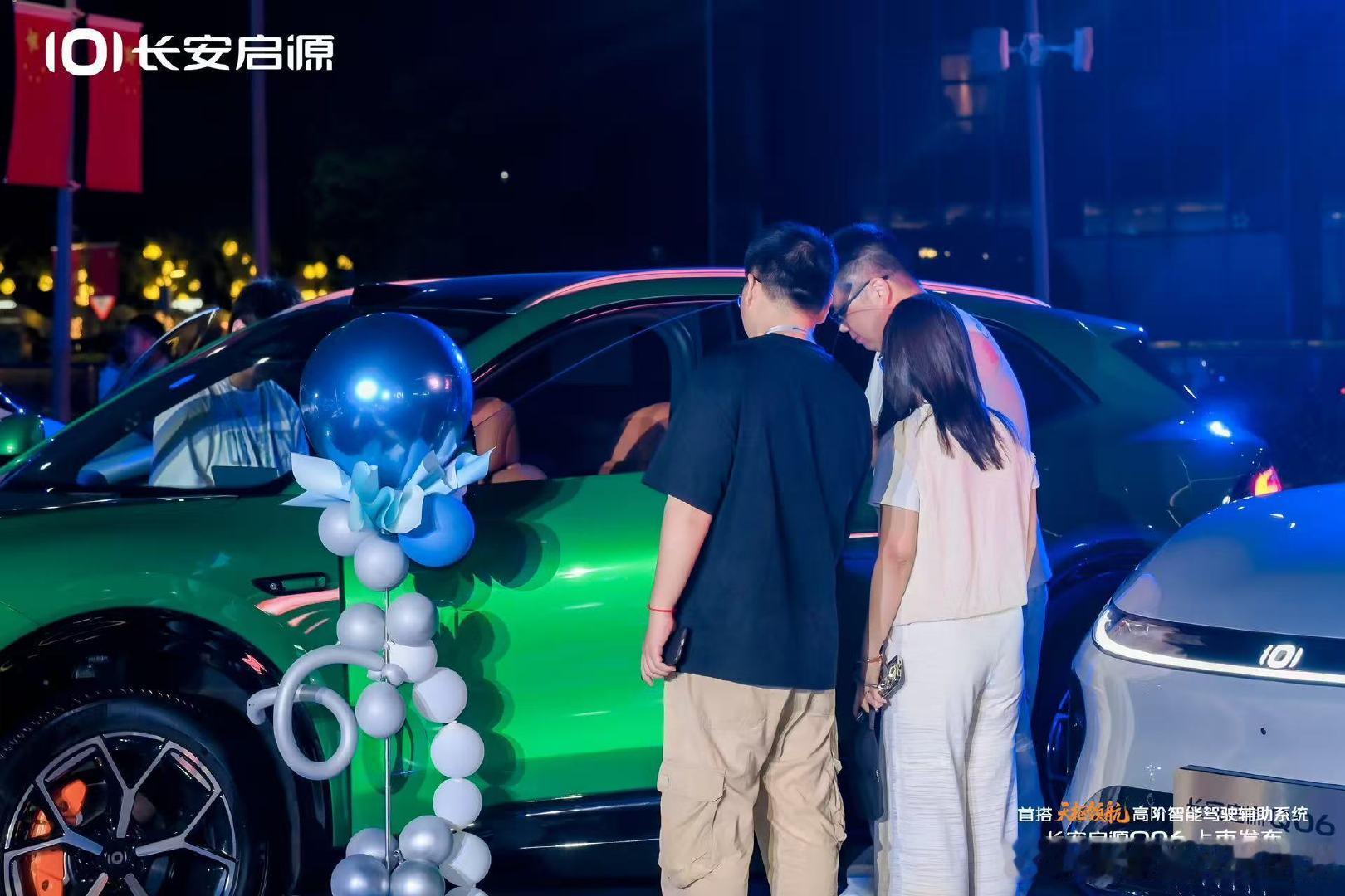 #杭州人的追星运今晚爆棚了# 15万级智驾黑马登场！长安启源Q06首发天枢领航Ultra，配备256线激光雷达，持续进行日均330万公里仿真训练，越用越懂路况。 ​