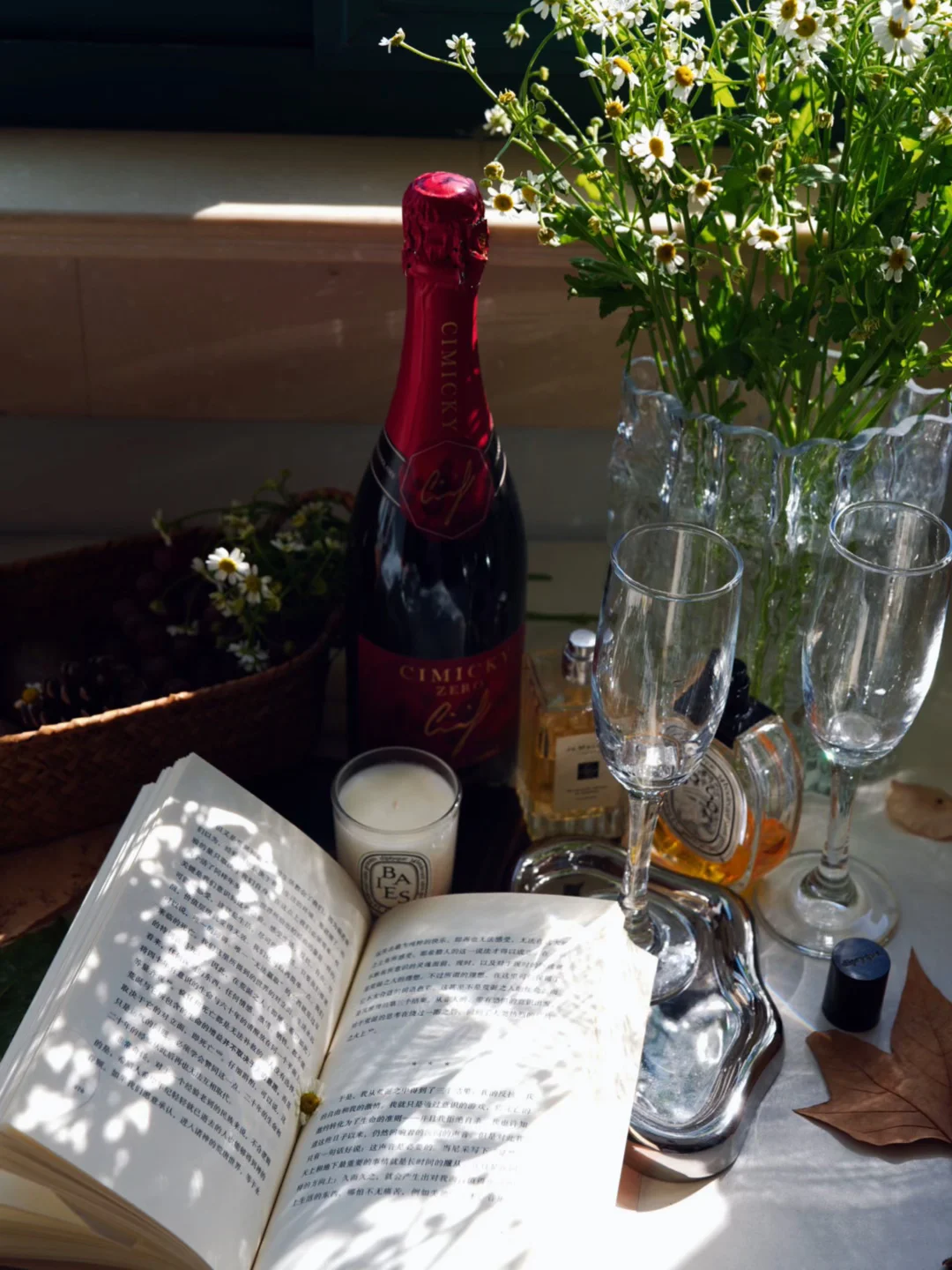 独居微醺moment🍂🥂 | 不出门宅家好快乐