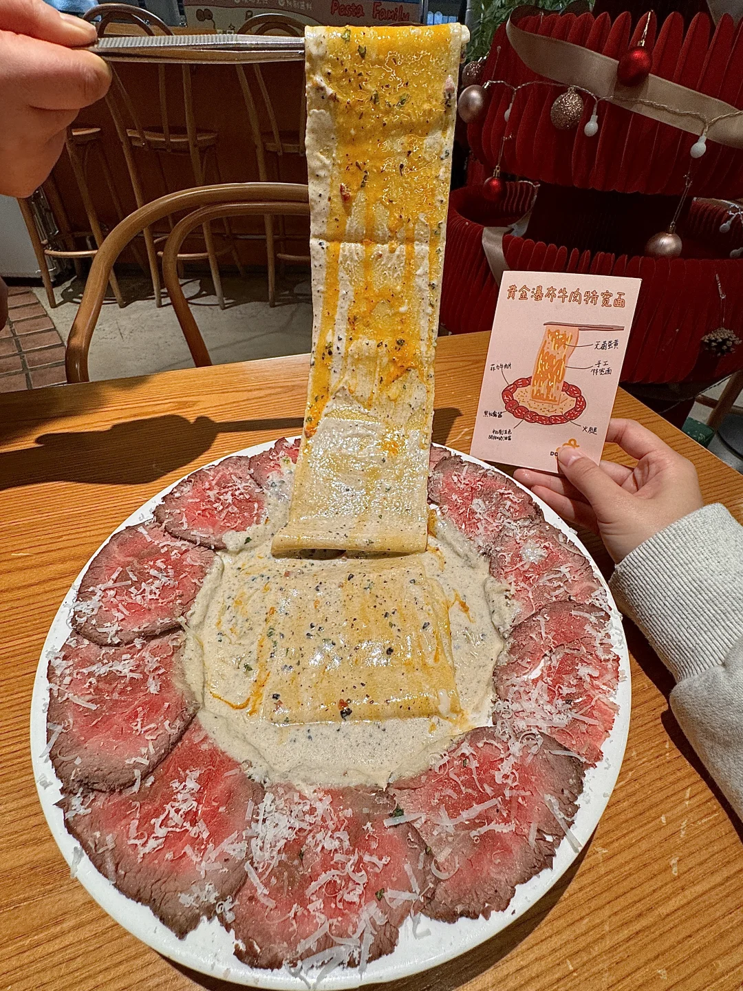 上海坠伟大的一碗！！！！（黄星同款🌟）