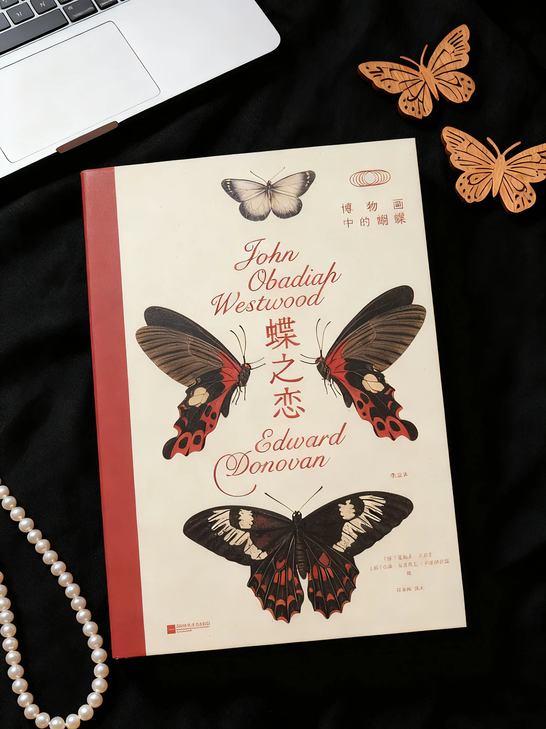 被这本博物画给美哭了！