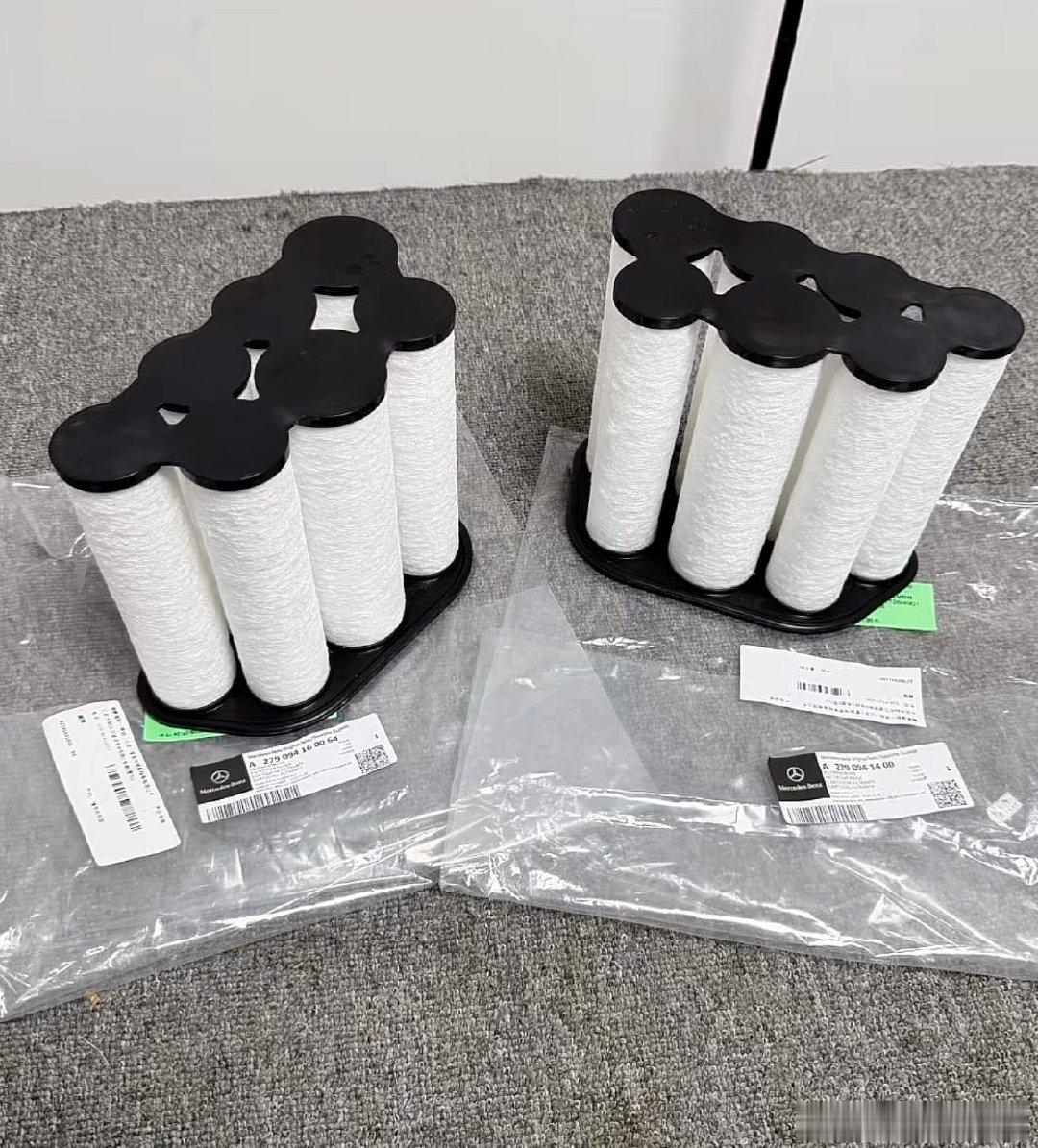 迈巴赫S680 空气滤芯  据说很贵！
你们觉得值多少钱？[开学季] ​