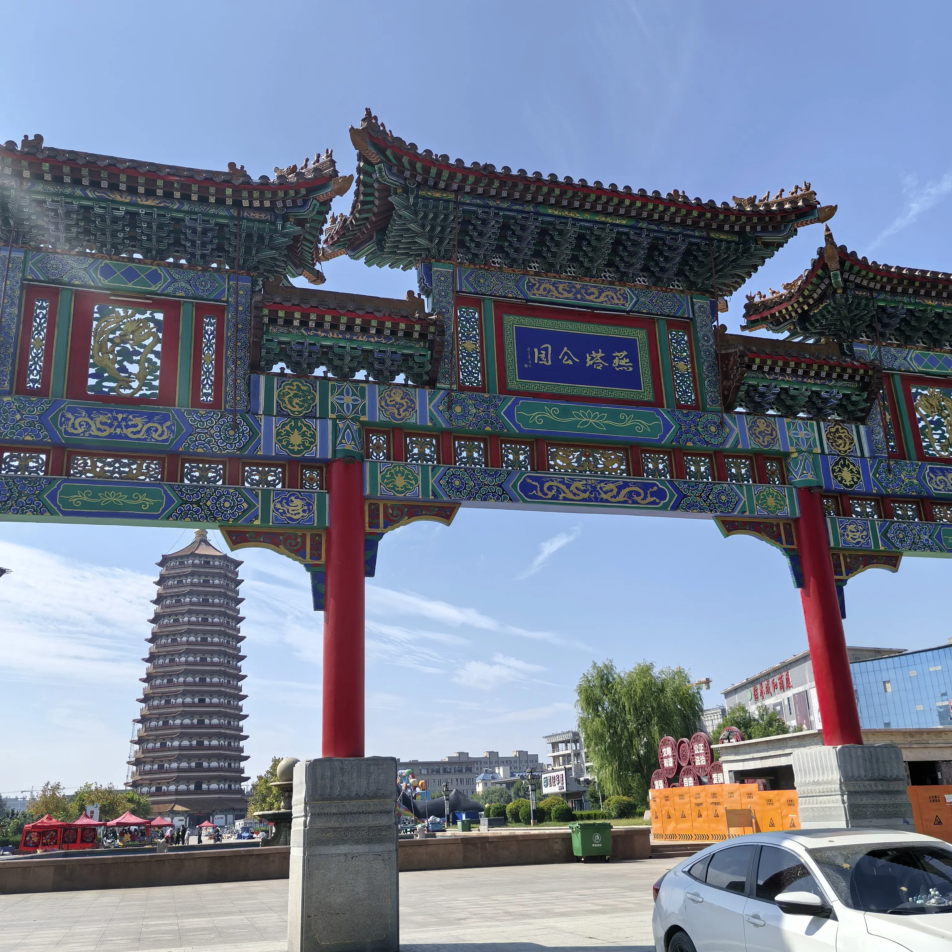 晒图笔记大赛时隔三十多年，亲自看了2006年重修莘县“燕塔”的介绍，一下子解