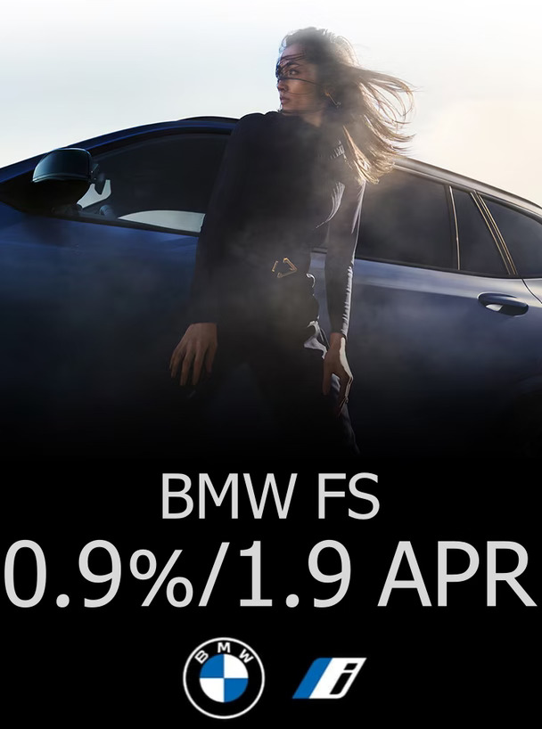 BMW Finance 年度最低APR低至0.9%