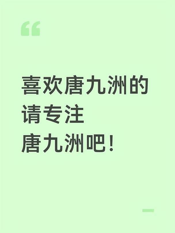 如题