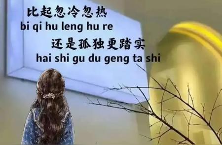 【当代恋爱作死实录】    你以为分手是缘分到期？错！是你亲手把对象放...