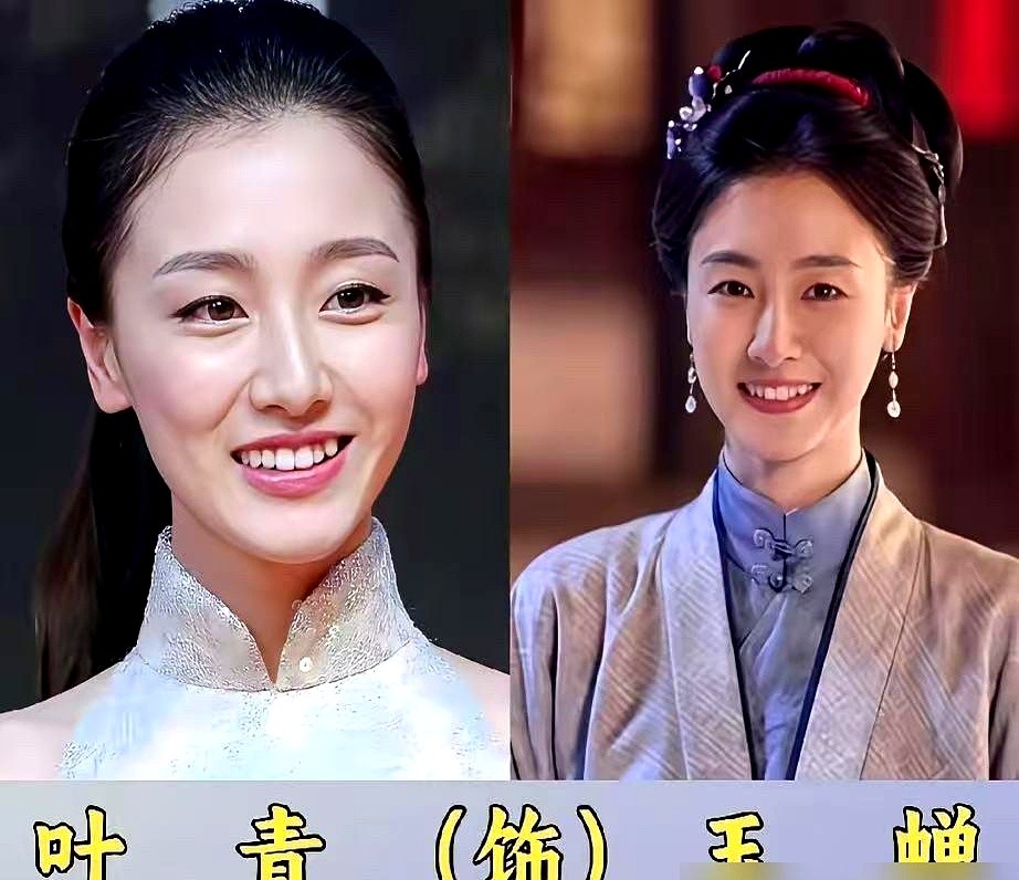热度破33000的《兰香如故》，硬是被几个丫鬟掀翻了桌子。

刘美含死死咬着嘴唇，眼泪在眼眶打转愣是不掉下来。就这几秒的哭戏，哪怕戏份被一剪没，照样让满屏弹幕替她喊冤。

另一边，入行9年的宋芳园狼吞虎咽往嘴里塞着糕点，硬生生把一个贪吃的小莲演得让人揪心。叶青更绝，随口扔出一句台词，直接让弹幕炸了锅