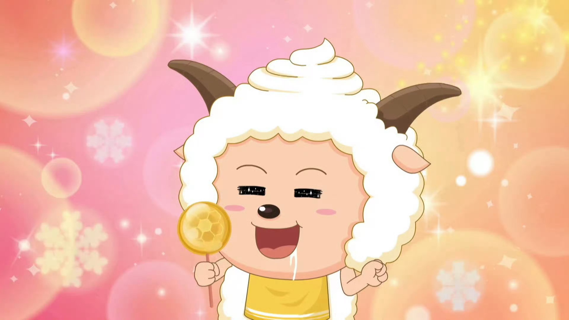 懒羊羊[超话]妙享萌欢味，守护乐时光，懒懒咩都要午好哇૮₍♡>𖥦