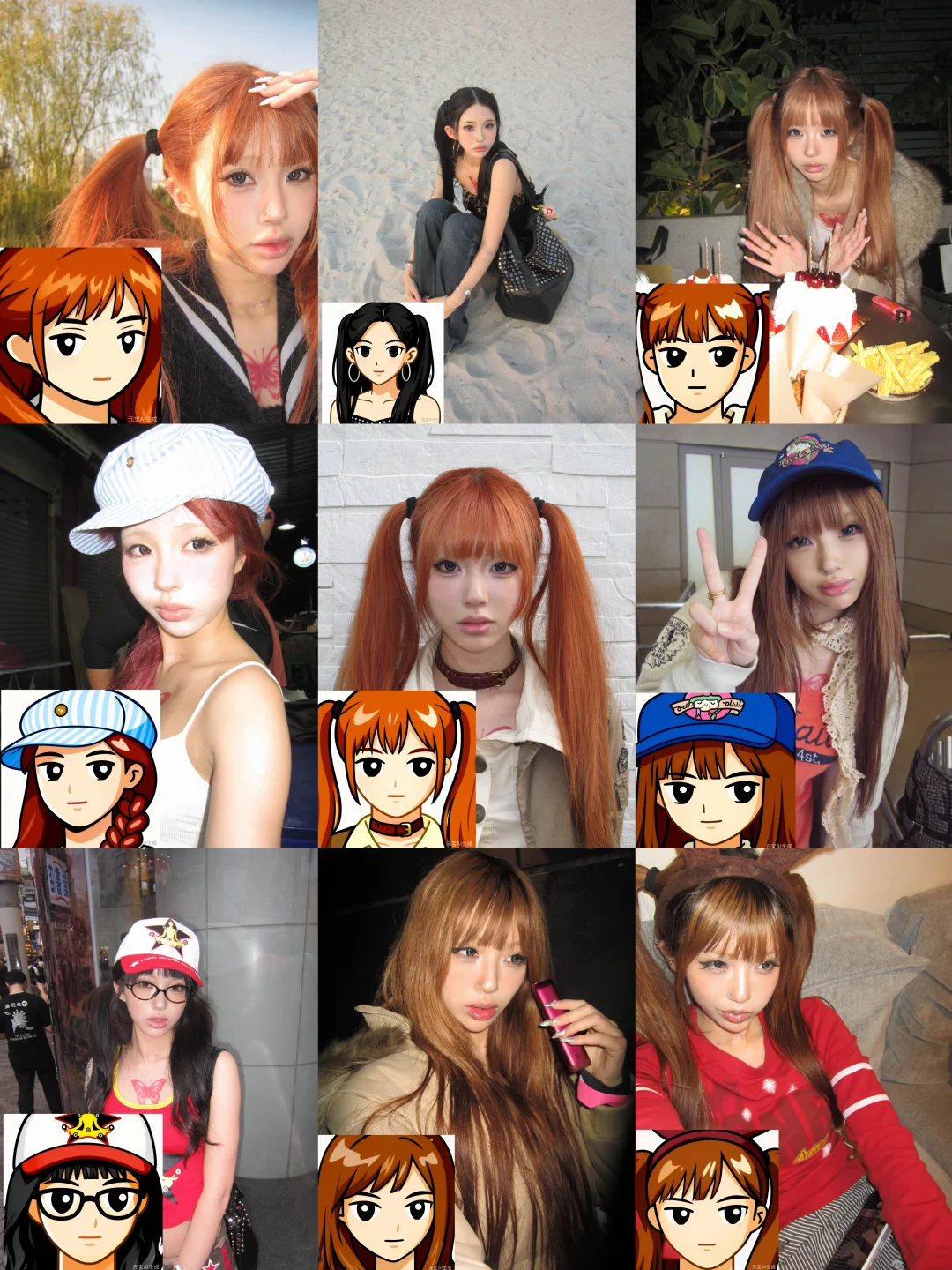 突然拥有了一个古早时期QQ头像.ver📟