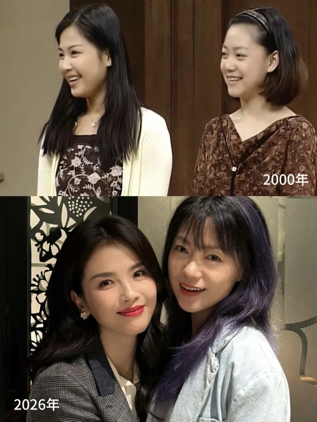 回忆杀！幸子回来了！大嫂二嫂三嫂合体了！