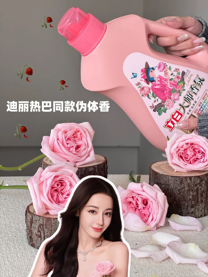 【💥41.34】立白洗衣液组合𝟏𝟎斤 （香氛大师𝟓斤+茶籽𝟓...