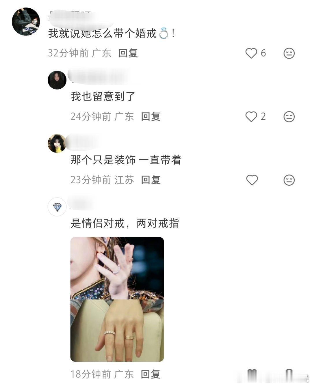#曝邓紫棋结婚#
港媒今日曝出与相恋近九年的造型师男友（魏俊杰）已在纽约低调完婚，但这次其经纪公司一改往日火速辟谣的态度，仅以“私生活不回应”作答，暧昧态度反而引发外界诸多猜测。
一、传闻核心：纽约教堂低调完婚
爆料来源：2026年10月6日，港媒与台媒集中报道，称邓紫棋与Mark已在纽约一教堂 ​