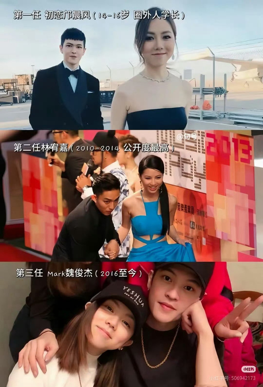 #曝邓紫棋结婚#
如果是真结婚了那就祝福，谁都有权追求幸福的权利，私生活还是不要过多干扰，当事人幸福就好，这应该是邓紫棋谈得最久的一位，要幸福啊 ​