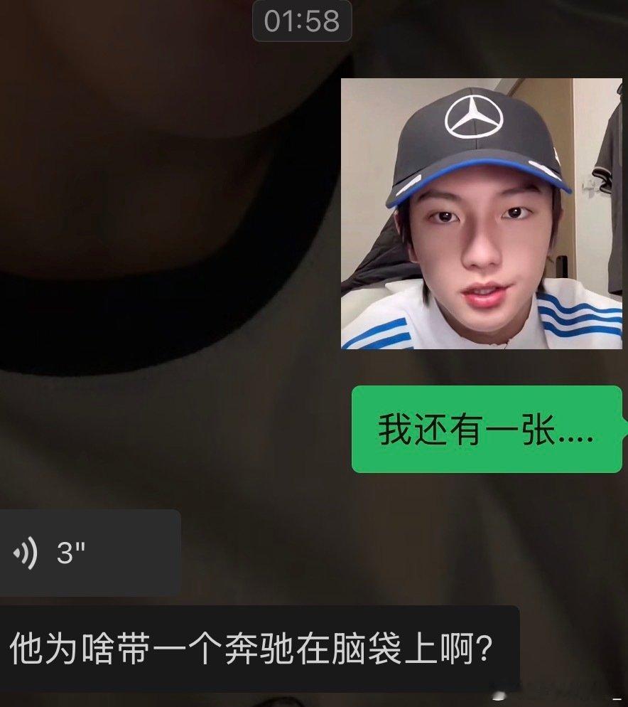 我笑得难受 ​