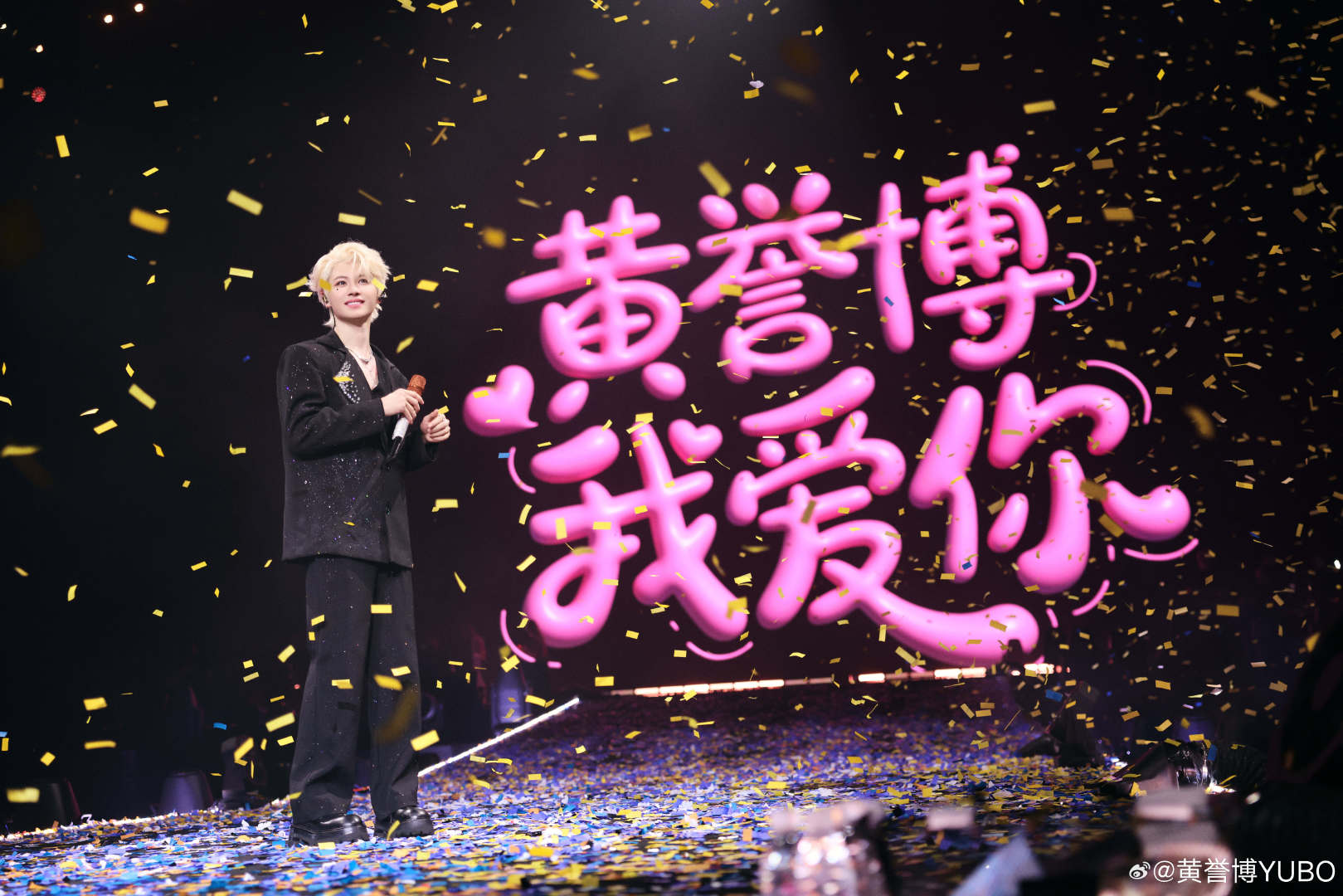 #黄誉博[超话]# 🍍#为黄誉博守护星愿#🍍#星愿生日企划#

转眼梦寐之地广州站已经一周年了 好想念好想回家[泪]

​