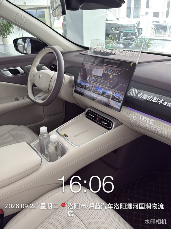 打工人代步神车｜深蓝S05日常通勤太香了