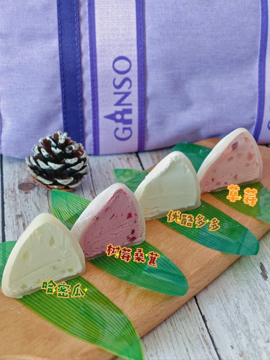 618！端午节粽子备起来了！