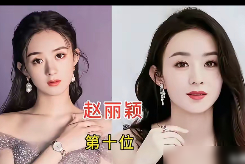 40岁朱珠生图流出，直接打穿内娱畸形审美！
近期和钟汉良合作的新剧刚上线，公开活动生图里，除了淡淡的法令纹，脸部肌肉紧实，胶原蛋白还很足。
她保持了标志性的丰腴葫芦身，腰臀比依旧能打，从来没跟风走白瘦幼路线。早年被贴性感花瓶标签，现在早就转型实力派，五岁女儿还完美继承了她标志性的梨涡。不遮状态不