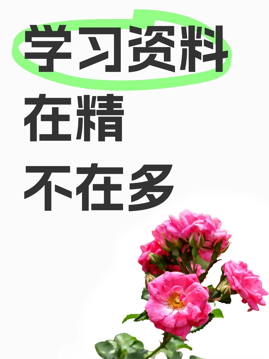 专业的人做专业的事