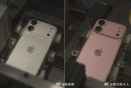 #iPhone18外观曝光#
iPhone18也改成PM一样的横向大钜阵了~

可知，每一代改外观的iPhone都会大卖，到时候又得一波换机潮啊[哆啦A梦害怕] ​