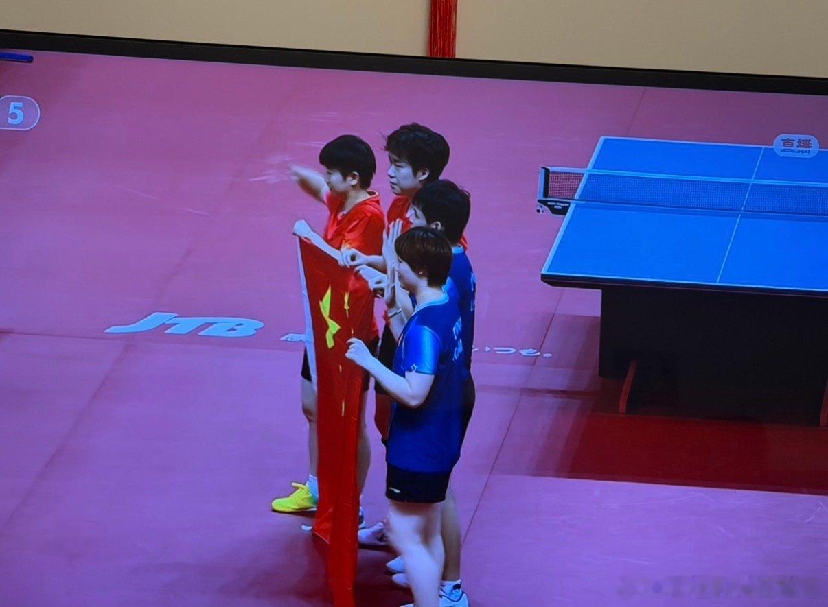 ㊗️賀中国乒乓球🏓队再创佳绩
㊗️賀中国乒乓球女队夺🉐名古屋亚运会团体冠军🏆
㊗️賀栋曼组合 莎头组合包揽名古屋亚运会混双冠亚军🏅🥈 ​
