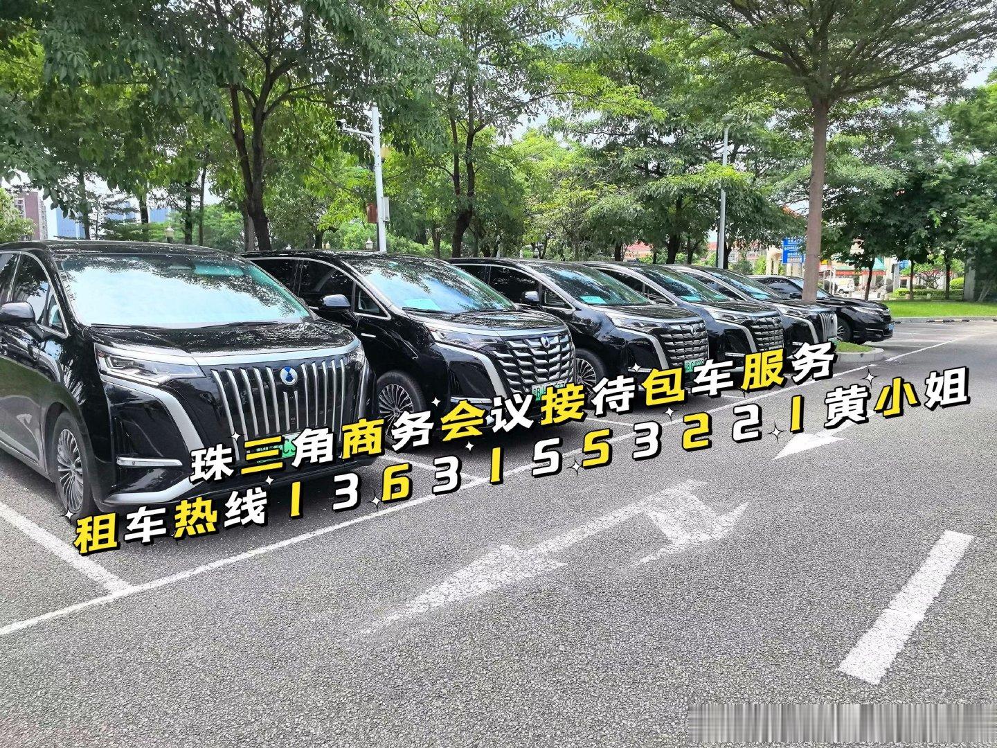 西丽机场接送深职院租车接待领导考察包车南山深圳租车口岸包车深职院租车公司哪里有13631553221黄小姐推荐热门租车公司东莞凤岗中巴租车接送领导旅游租车户外包车租车费用 ​