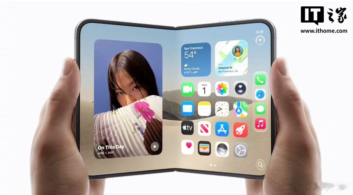 【#蓝思科技回应网传iPhoneDuo加单30%#】#蓝思科技称相关产线生产任务饱满#10 月 26 日消息，据财闻今日报道，近日，苹果（AAPL.US）首款折叠屏手机 iPhone Duo 开售之后，出现供不应求的情况。有市场消息称，旺盛的市场需求倒逼苹果要求上游供应商加速赶工，甚至向供应链提出订单规模上调 30%。

蓝思 ​