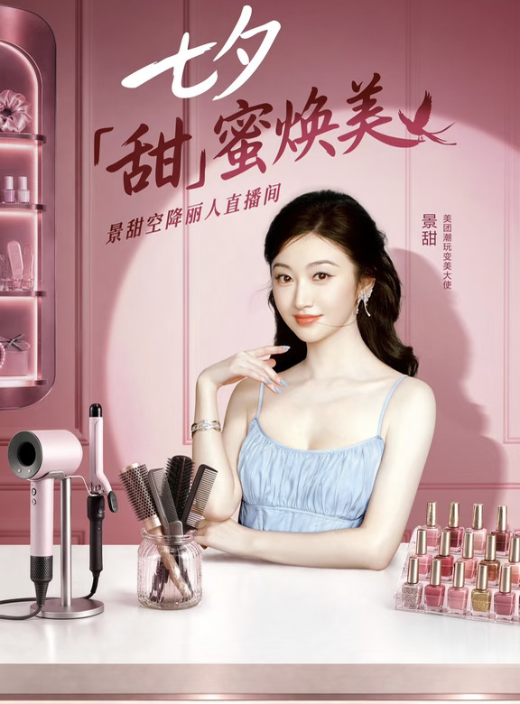 暂时只有1个，所以没有汇总