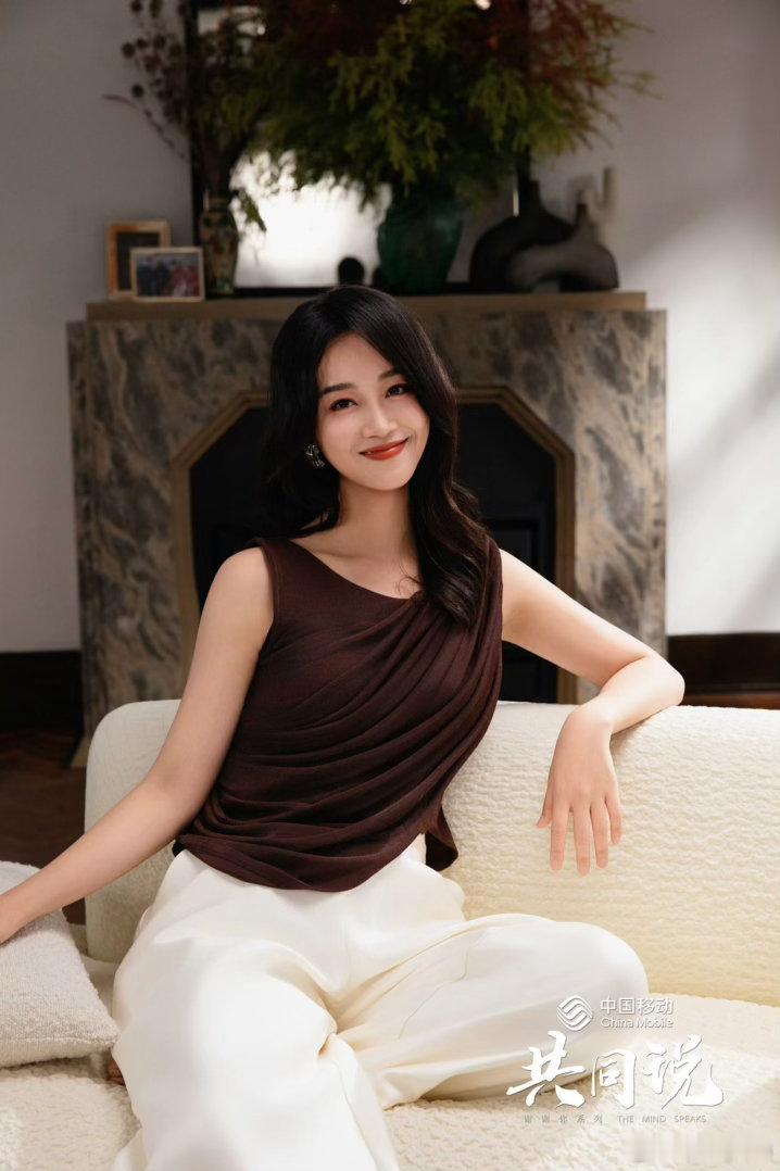 #蓝盈莹[超话]#