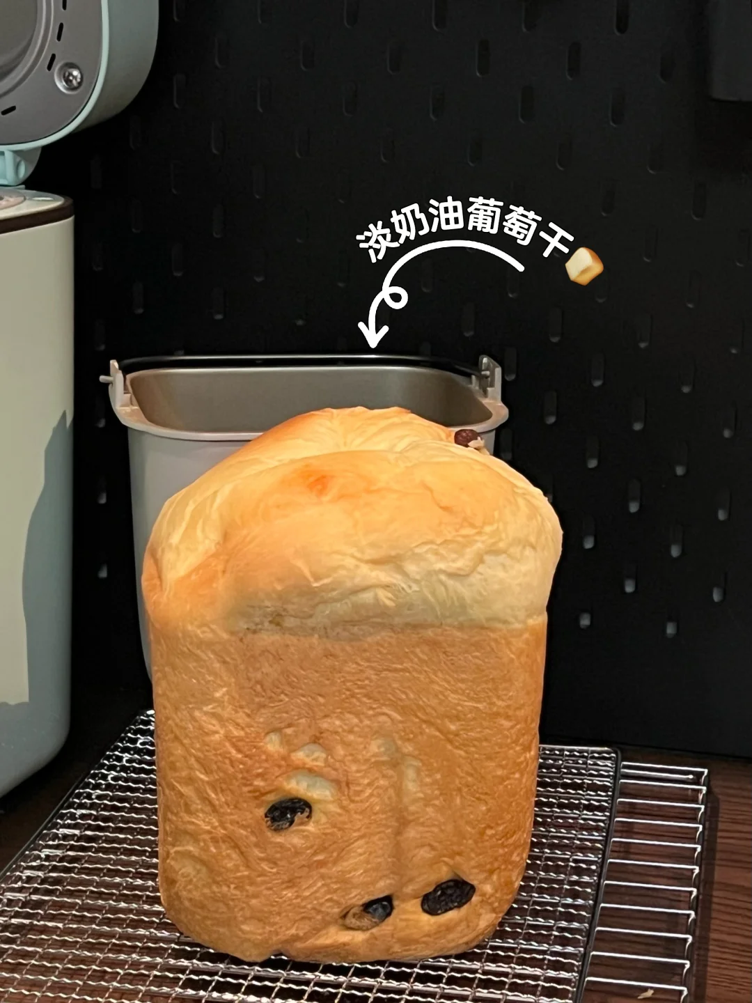 一键爆头！🍇葡萄干淡奶油吐司🍞