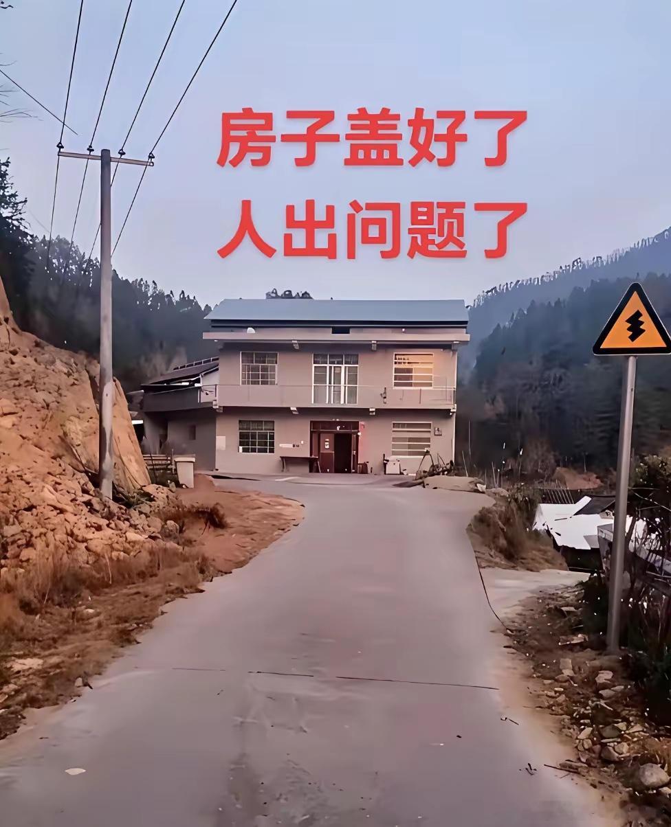 直来反去拖刀煞，徒流客死少年忙。这句经文，是说反弓路之凶的。 还有一句经文对应这样的形势的：水直若然当面射，中子离乡死道傍。 ​​​