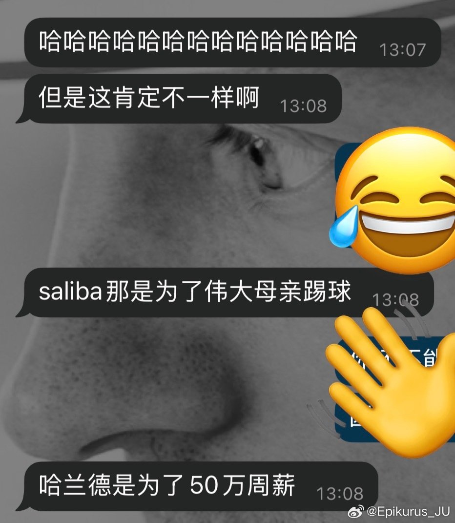还得是我的毛蜜朋友一针见血 ​
