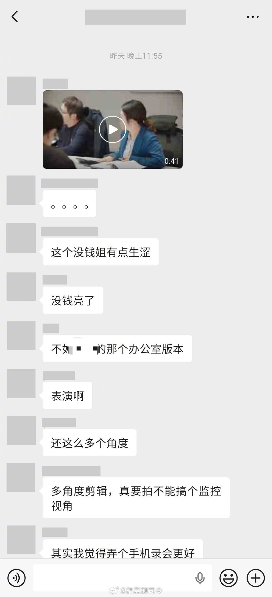 阿维塔线上发布会取消，还发出了一个视频。
但是大家都觉得视频演的太假太尬了[笑cry][笑cry]。 ​