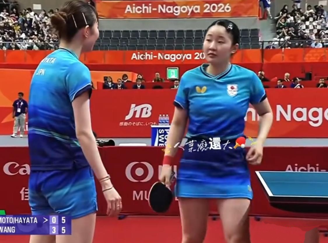 早田希娜:你怎么还不哭？
张本美和:我哭个啥，是你一个球都没接到！
早田希娜:你接到球了？
张本美和:我也没有！
早田希娜∶我不想打了。
张本本和∶我也不想打了！[捂脸]捂脸，憋不住笑了。[偷笑][偷笑]