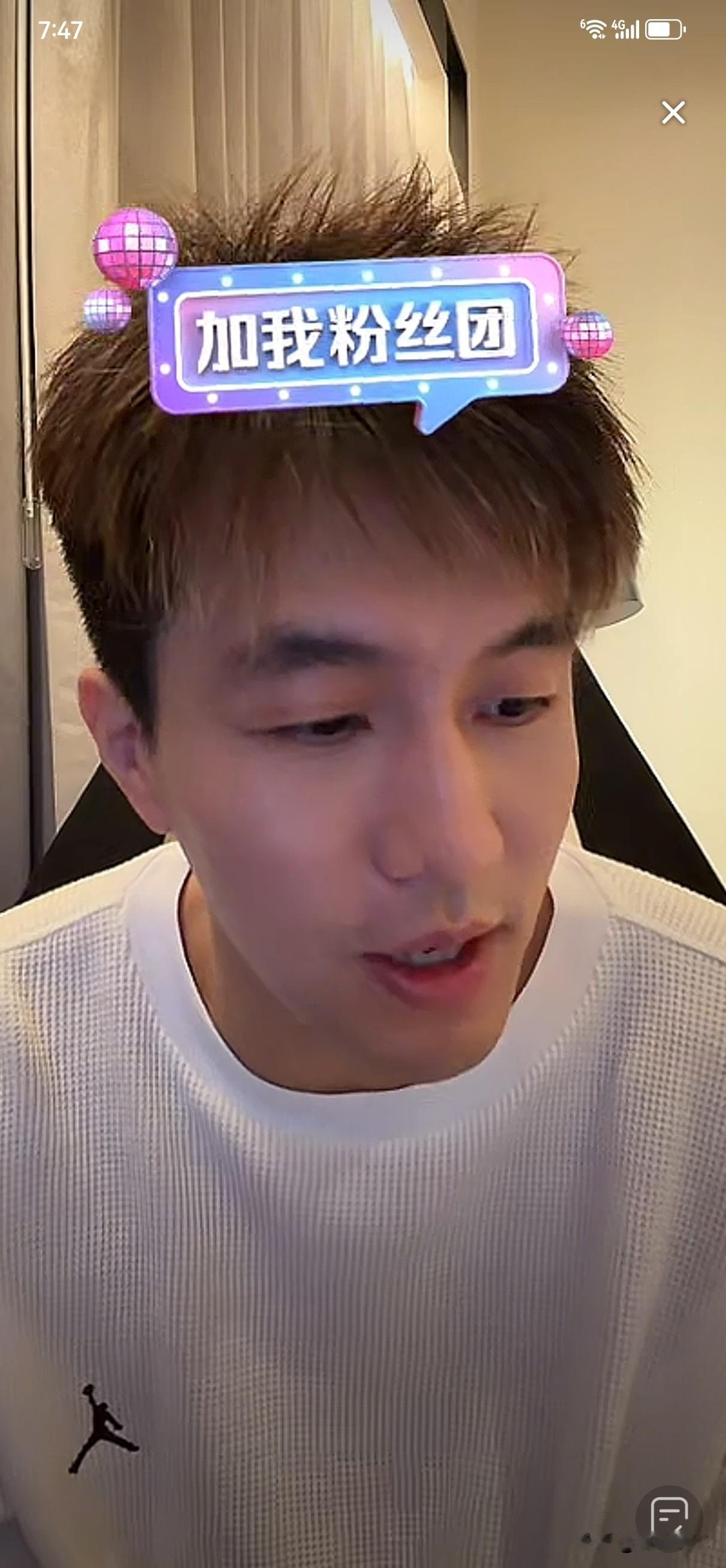 郭艾伦在线“打假”：我没被骗，求求别瞎蹭了！  家人们，今天这瓜吃得真...