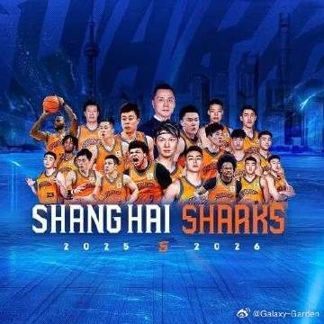 【上海男篮展现惊人战斗力，常规赛主场全胜收官！下场冲击队史连胜纪录！】...