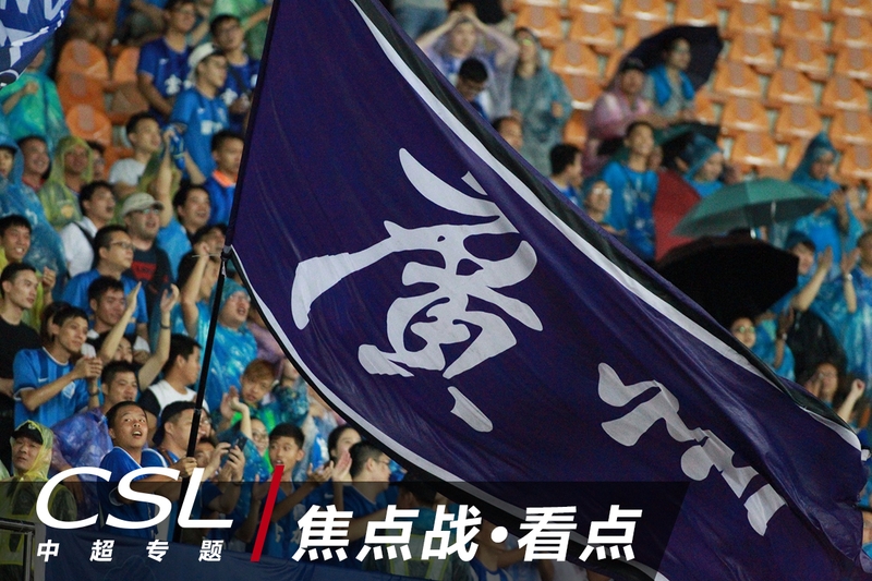 今晚（2026年4月28日）19:35，CBA季后赛12进8附加赛将迎...