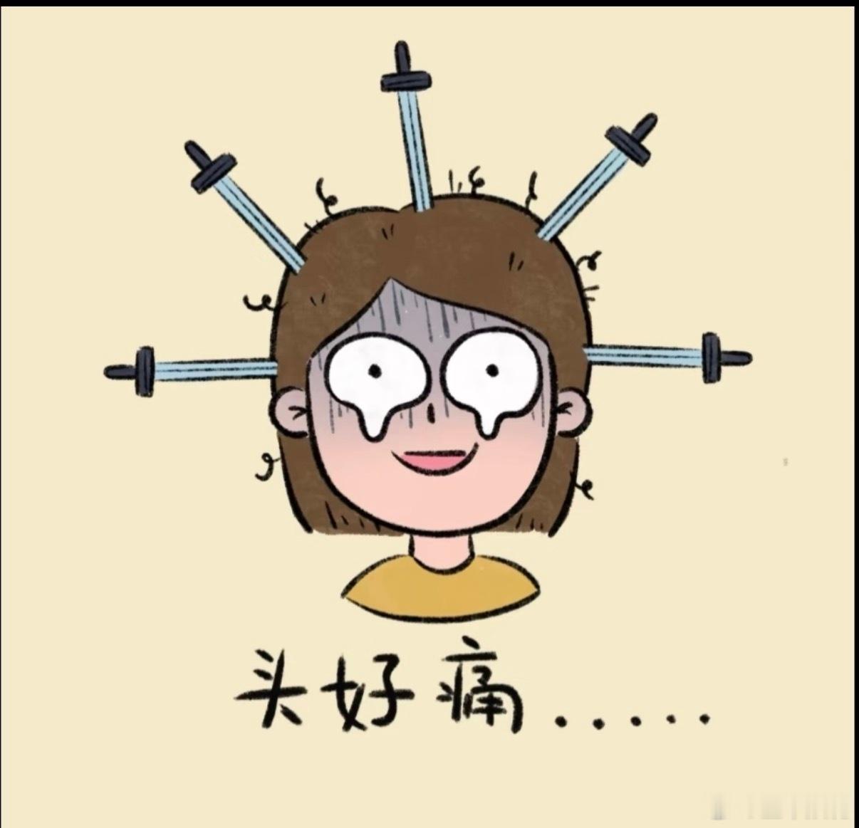 我追剧的毅力非常强大。头很痛很痛，但坚持把兰香如故的更新看完了[笑cry]好看，这剧好看！！大家都去看！ ​​​