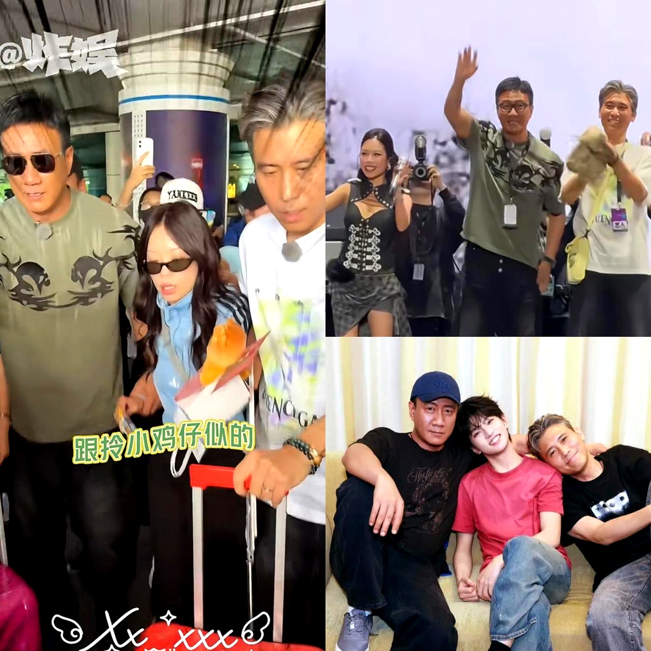 胡军和李乃文录综艺，架着万妮达在机场大步流星往前赶，硬生生把一个rapper走成了被押送的嫌疑人，全网都快笑疯了
 

五十多岁的正剧硬汉，电视剧里气场两米八，扔进真人秀里半点不端着架子，做起事来一根筋，浑身全是反差
 

现在的综艺里，年轻人挤眉弄眼硬凹人设，造出来的烂梗尴尬得让人抠脚。这俩叔圈顶