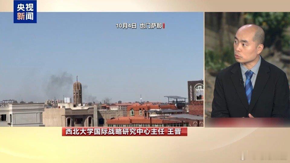 《政府军发动反击 也门冲突或进入关键阶段》近期，胡塞武装加大对也门政府军攻势，控制多个地区。也门政府军在5日启动代号为“也门黎明”的军事行动，以收复胡塞武装近期控制的地区。专家认为，也门政府军发动反击的原因在于战略要地受到威胁，而这轮反击可能标志着也门局势进入一个关键阶段。 ​