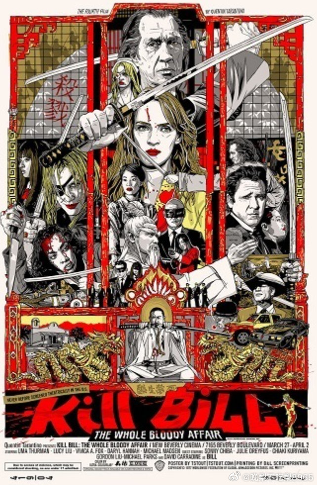 美影《杀死比尔：血色全传》全1部 1080P｜片长247分钟

乌玛·瑟曼 / 迈克尔·鲍文 / 大卫·卡拉定 / 千叶真一 / 朱莉·德赖弗斯

夸克：
百度：
迅雷： ​