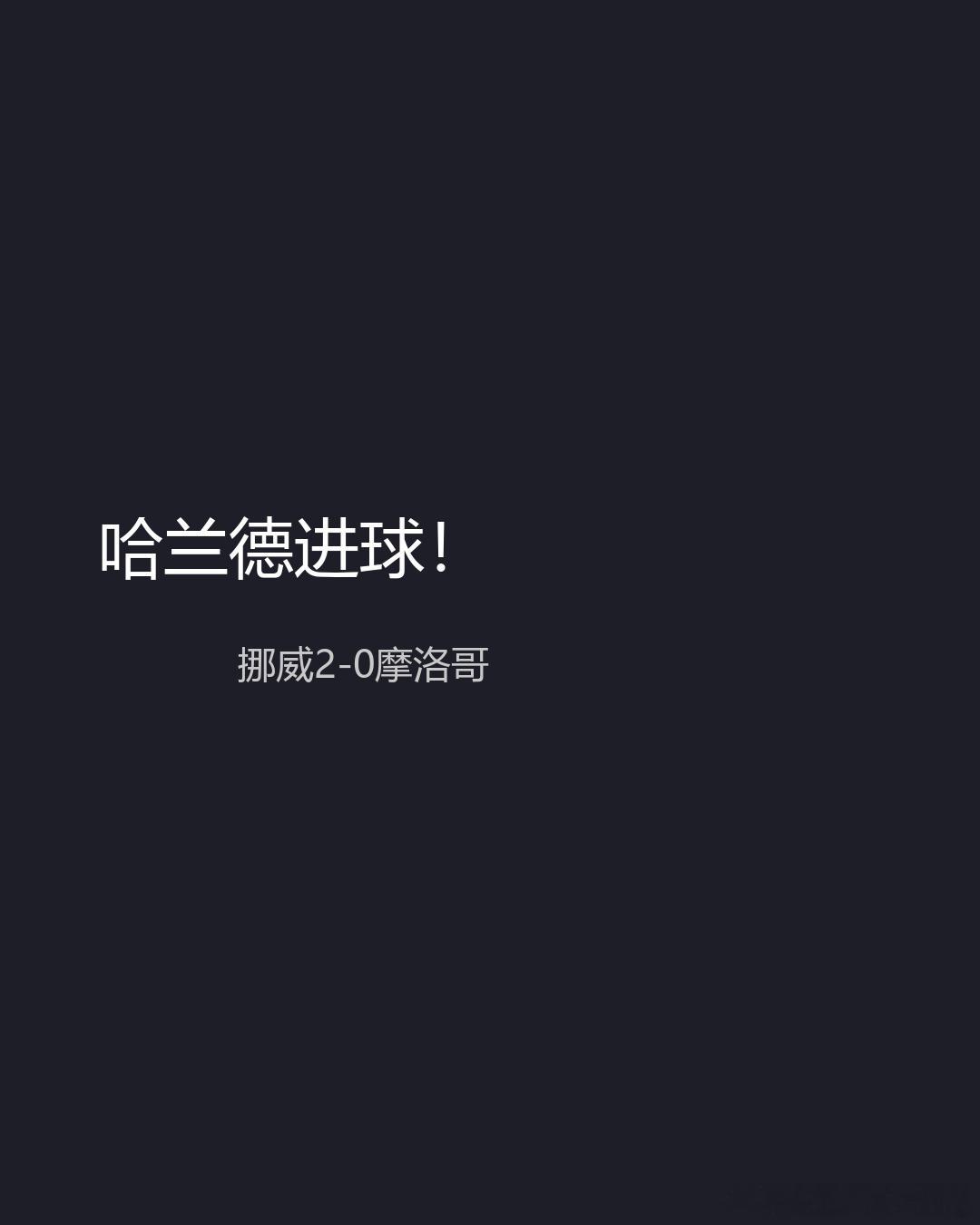 白狮阿杭，17岁，在广州动物园安详离世  昨天听到白狮阿杭走了的消息...