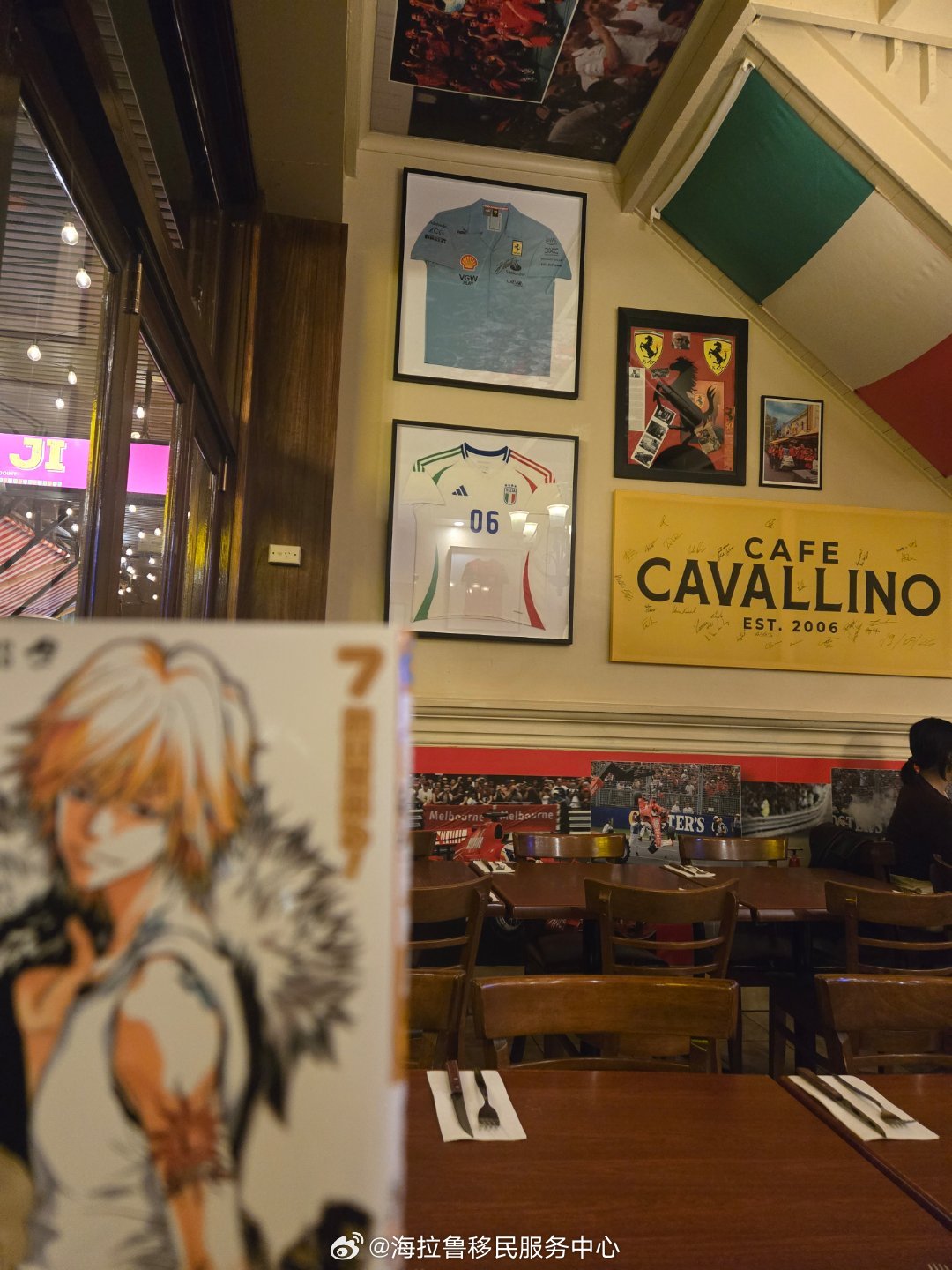 其实cavallino是本人对🐎的爱称一种毕竟 小马 和 大马的区别，但是某一天在谷歌找吃的就找到了，然后一看还真和法拉利挺好的…
明天纪念日但是有meeting趁七夕赶紧来试试真的很好吃。。这个披萨。。。
（ps其实🇮🇹还有那个cavallino餐厅，也是这么想到的… ​