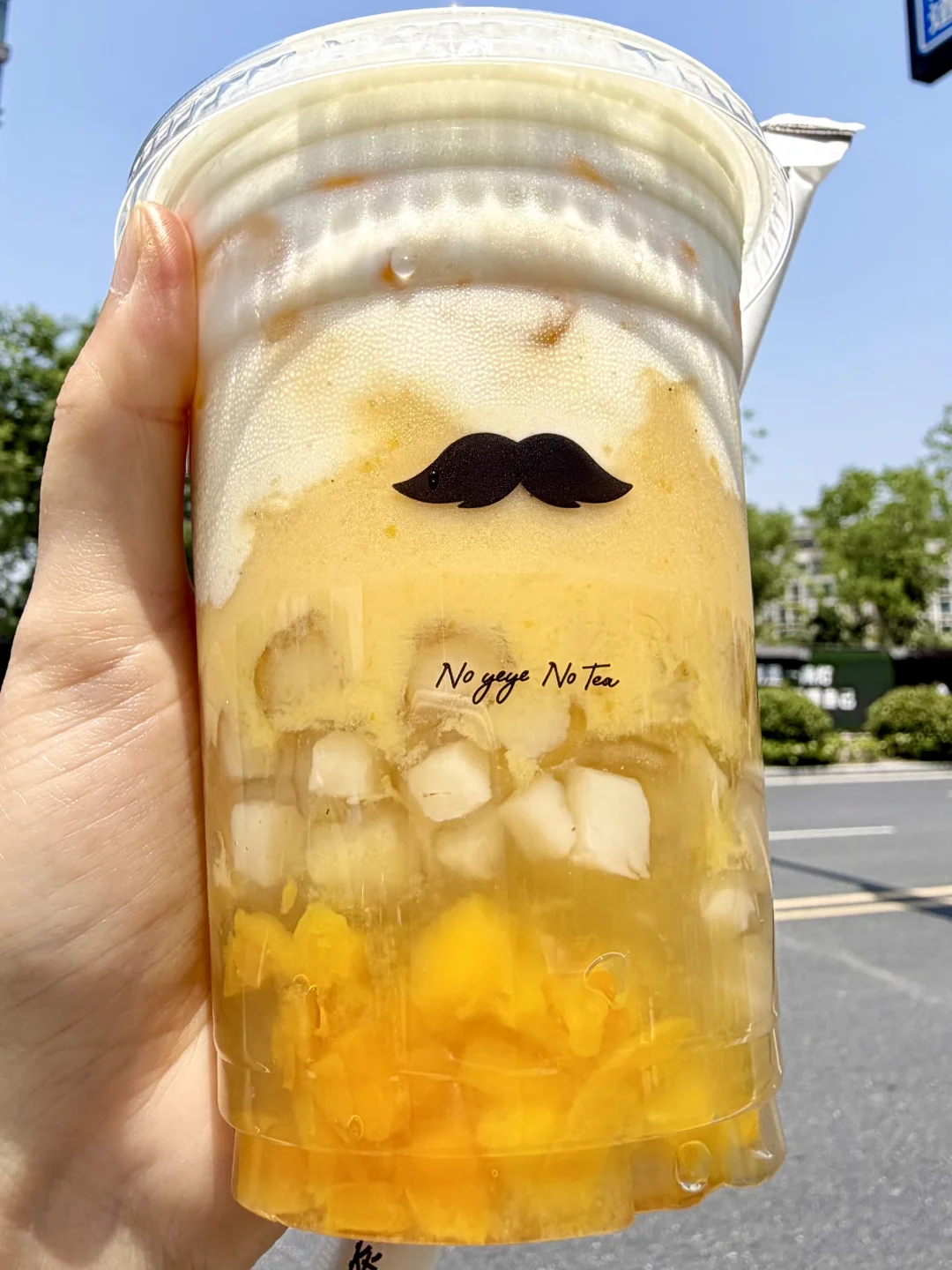 值得载入杨枝甘露史册的一杯！！！！