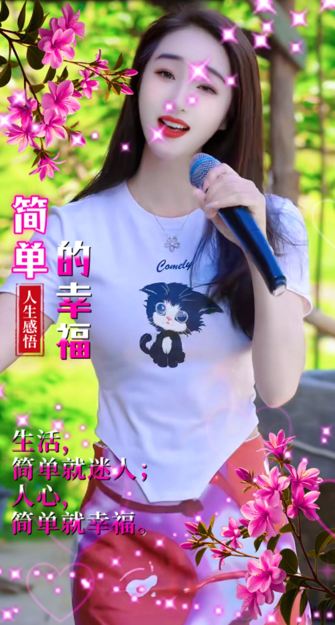 <p>大长腿小蛮腰 网红小姐姐 美丽冻人 野外户外 极品美女 <!--...