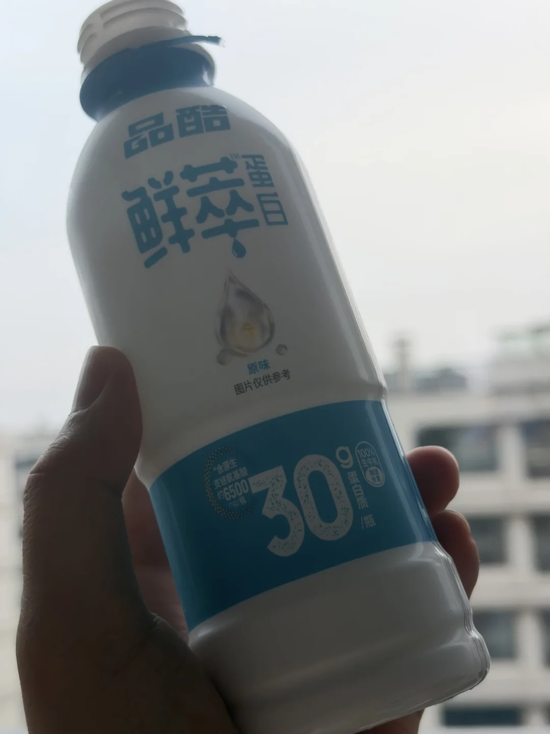 买第二箱了，好想接品酷的广子，这个鲜萃蛋白饮真的很夯，不论营养成分还是口感