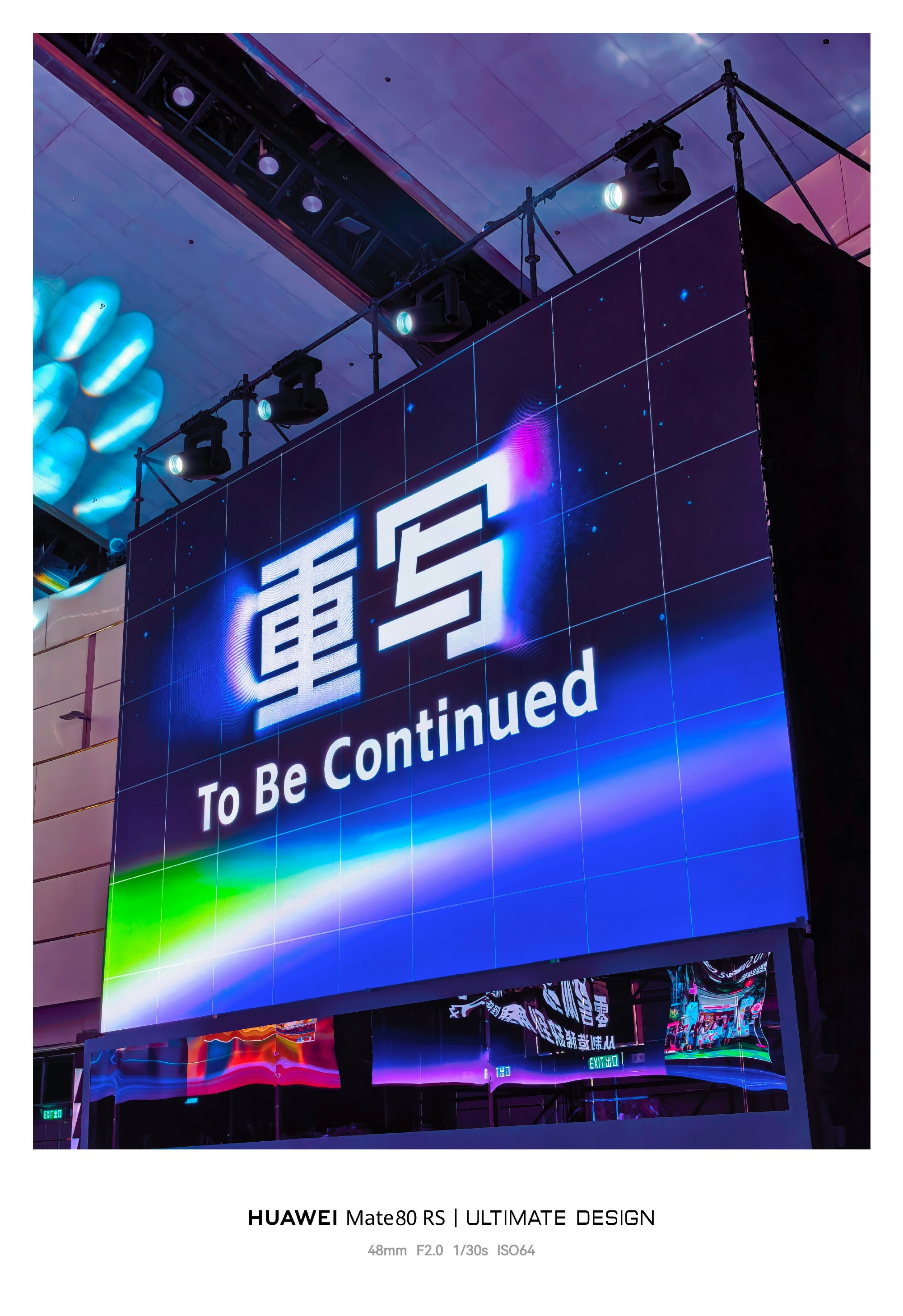 周末供应链端出现了一条值得高度关注、同时也需要谨慎对待的信息：有报道称...