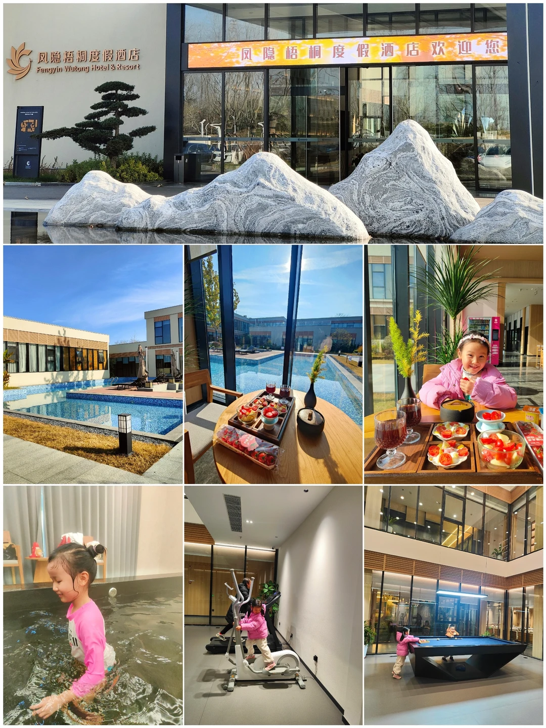 在扬州我找到了一个适合躺平的避世酒店！