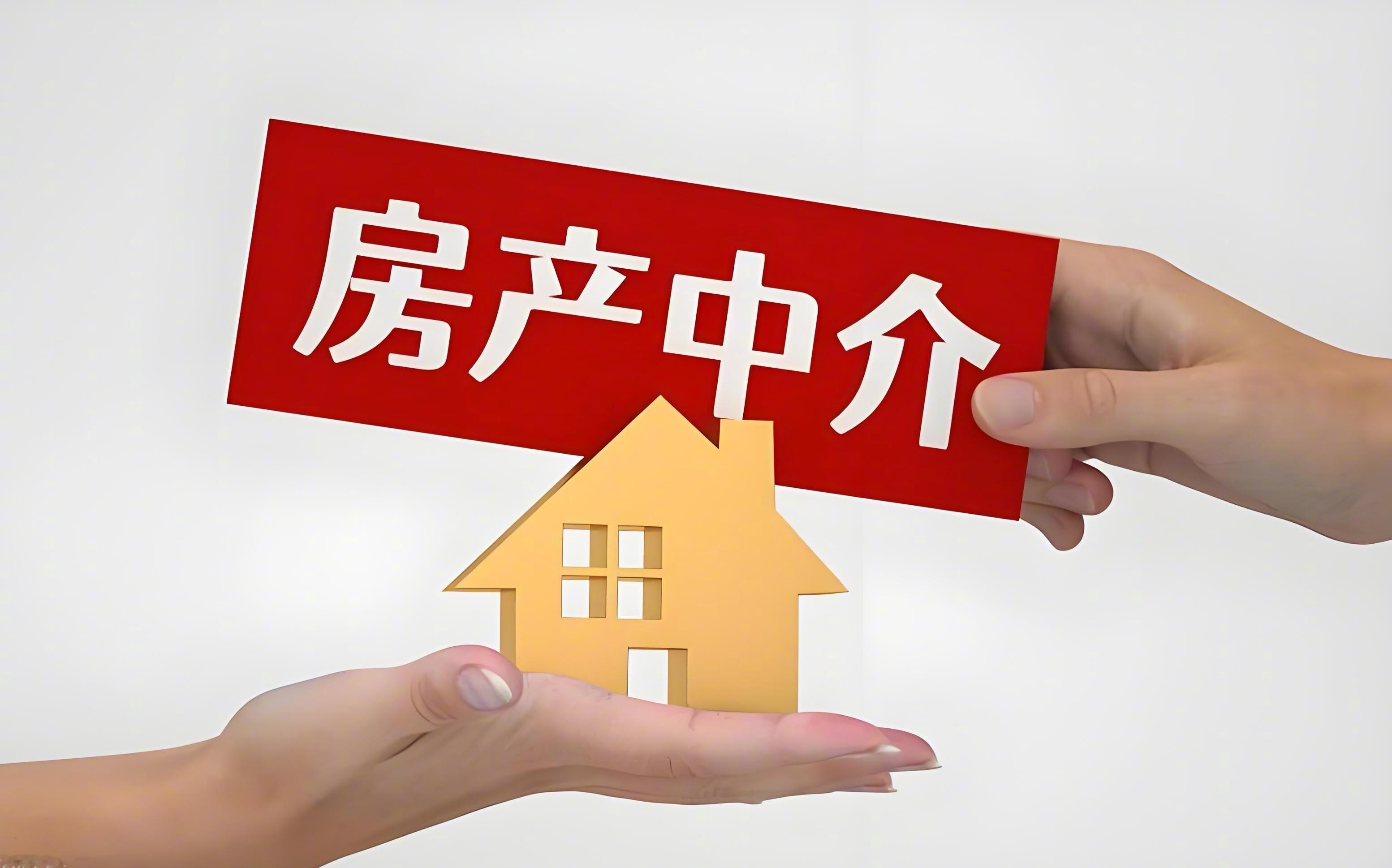 【#贷款中介集体删除朋友圈#】

近期不少贷款中介集中清理朋友圈贷款广告，或是设置三天可见、解散客户群，行业迎来集体“隐身”。

这是因为9月30日《金融产品网络营销管理办法》即将落地，新规明确非持牌个人和机构，不能线上营销贷款产品。以往朋友圈常见的“秒批”“低息”等夸大宣传将被叫停。不 ​