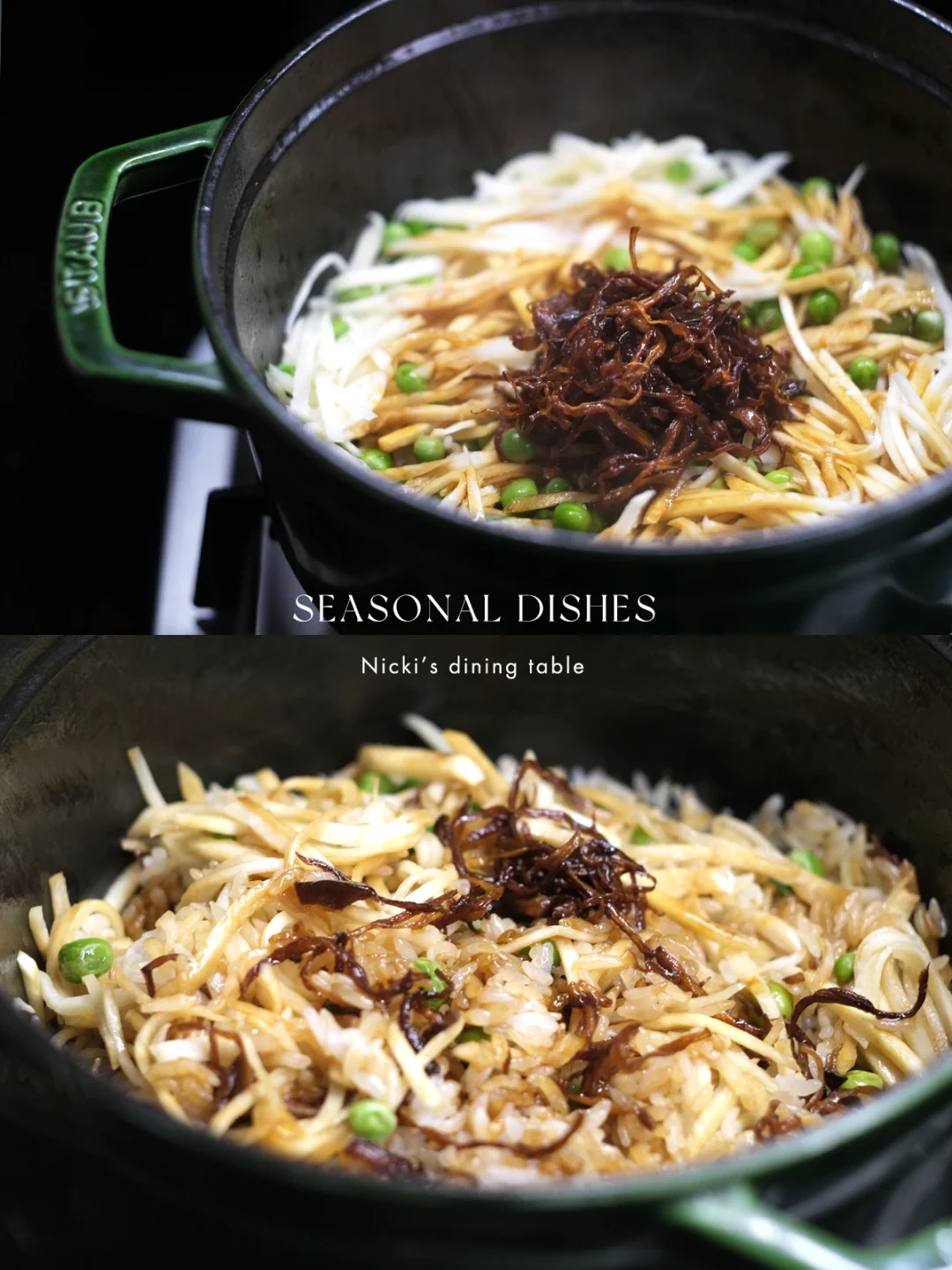 夏季时令素食｜茭白青豆焖饭，被香迷糊了…